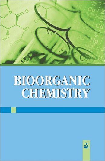 Bioorganic Chemistry. Биоорганическая химия 177800 фото