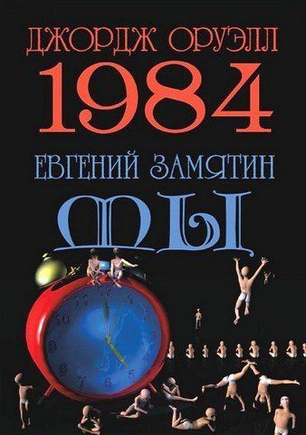 1984. Ми 256297 фото