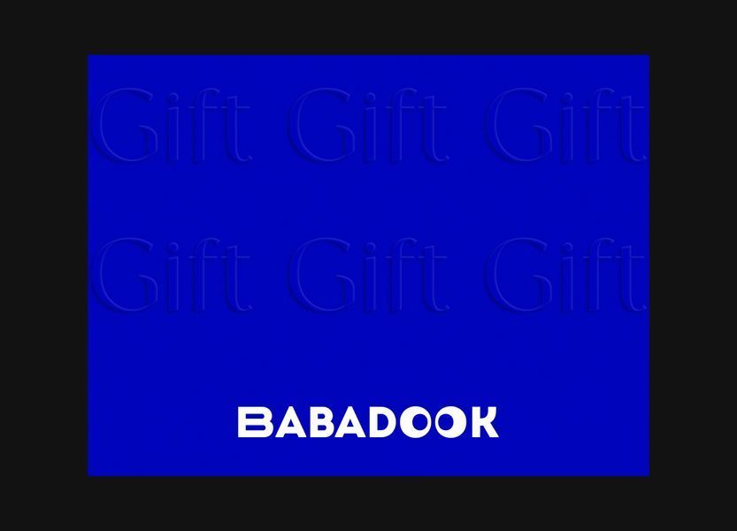 Подарунковий сертифікат "gift" 4444 фото