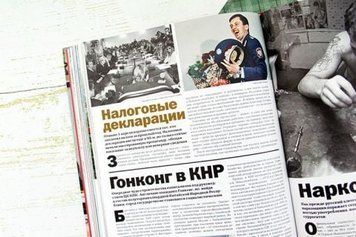 Намедни. Наша эра. 1991-2000 35403 фото