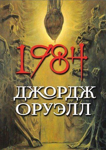 1,984 256291 фото